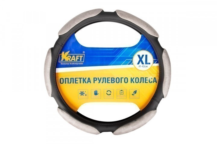 Оплетка руля Kraft Спонж 324XL (серая)