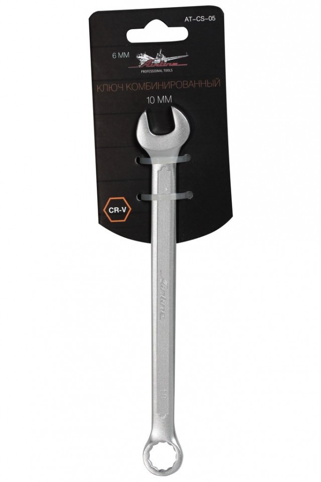 Ключ комбинированный AirLine, 10 мм