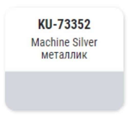 Краска-кисточка KUDO KU-73352 (Kia, machine silver, металлик)