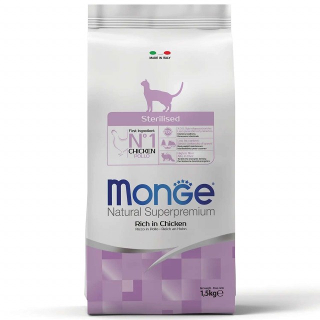 Сухой корм для кошек Monge Daily Line - Sterilised (1,5 кг)