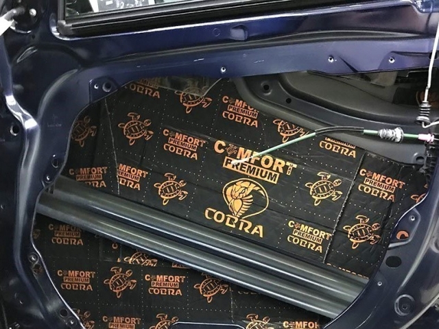 Вибропласт ComfortMat D2 Dark Cobra (2,3 мм, 50х70 см)