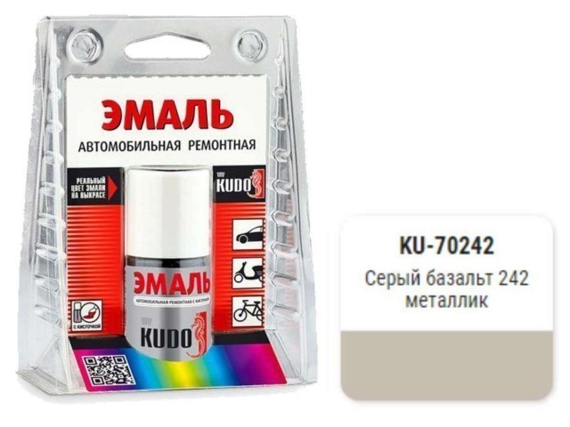 Краска-кисточка KUDO KU-70242 (ВАЗ, 242, серый базальт, металлик)
