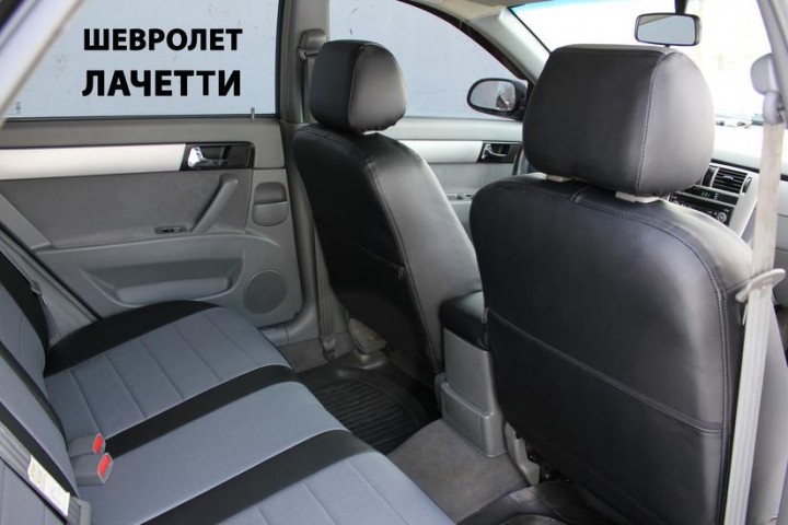 Чехлы Автопилот Chevrolet Lacetti (2004>) - черно-серые, алькантара, ромб
