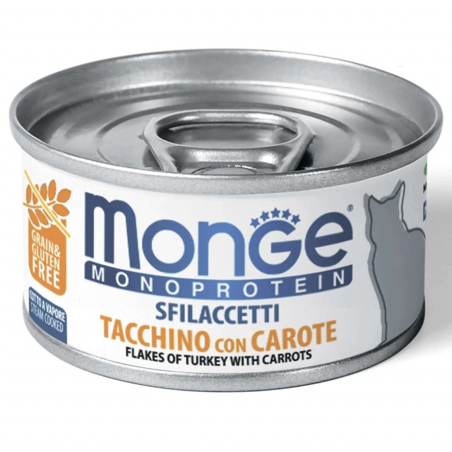 Консервы для кошек Monge Monoprotein - Solo Tacchino con Carote (80 г)