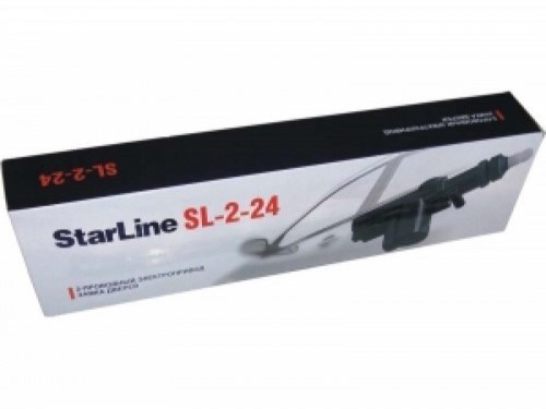 Привод двери Starline SL-2-24 (2-х проводный, 24 В)