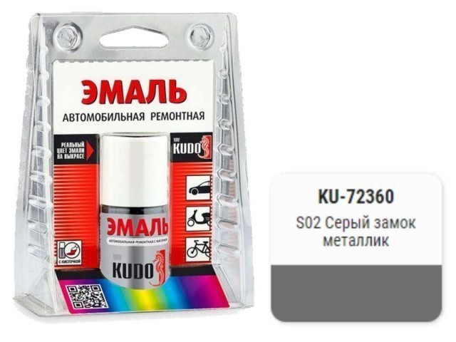 Краска-кисточка KUDO KU-72360 (Hyundai, S02, серый замок, металлик)