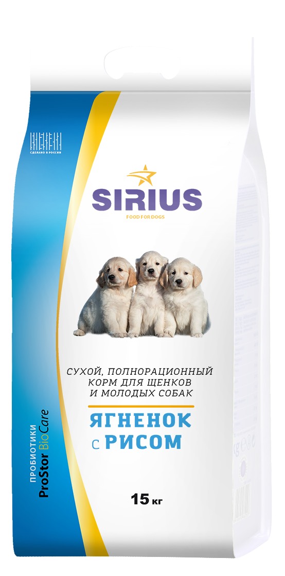 Сухой корм для щенков Sirius, ягнёнок и рис (15 кг)