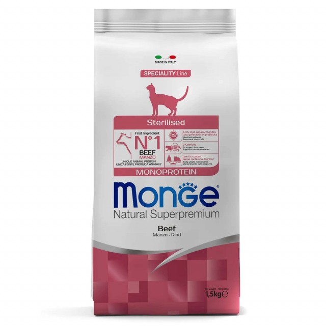 Сухой корм для кошек Monge Speciality Line - Sterilised Beef (1,5 кг)