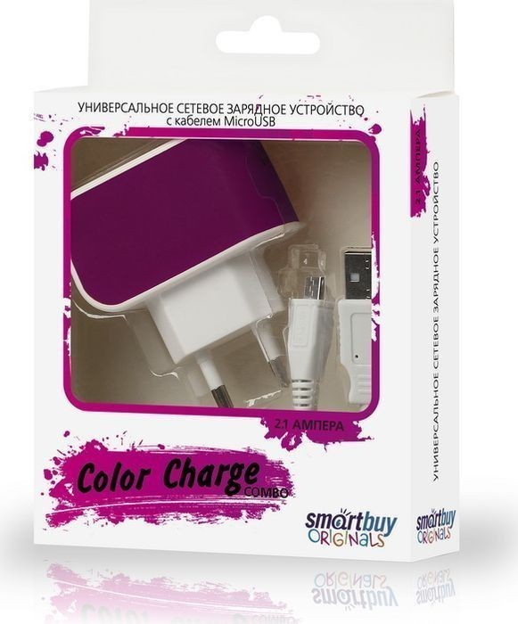 Адаптер Smartbuy 8030 Color Chargу  (1 USB, фиолетовый)