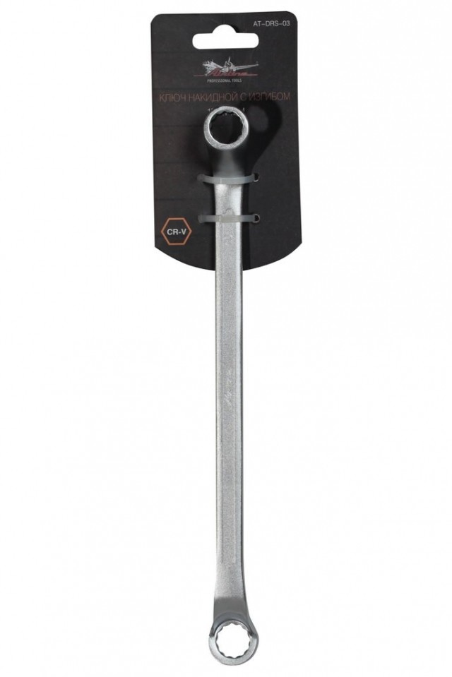 Ключ накидной AirLine с изгибом, 10-11 мм