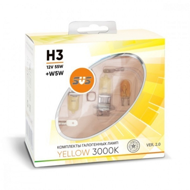 Лампы SVS Yellow 3000K H3 (12 V, 55W, +2 W5W)
