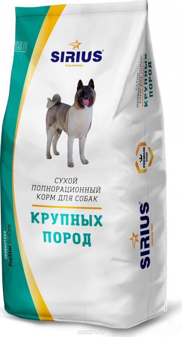 Сухой корм для собак крупных пород Sirius, курица и рис (20 кг)