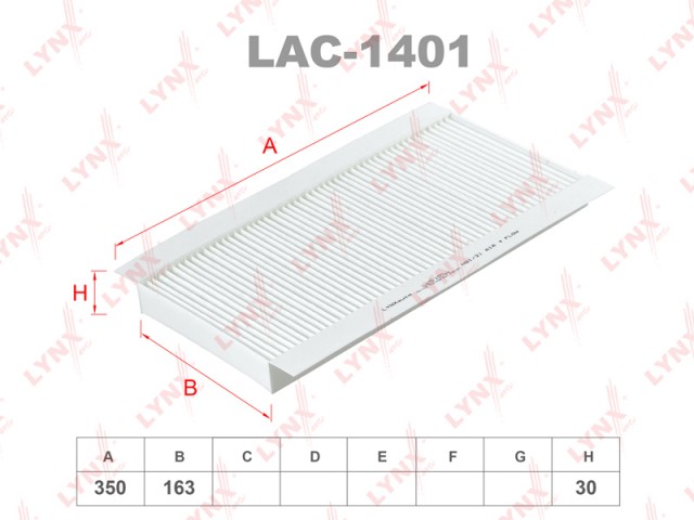 Фильтр салонный LYNXauto LAC-1401 (CU 3567)