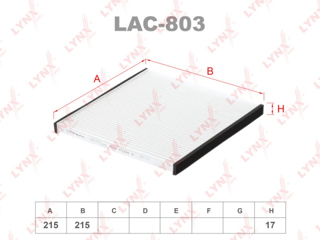 Фильтр салонный LYNXauto LAC-803 (CU 2131)
