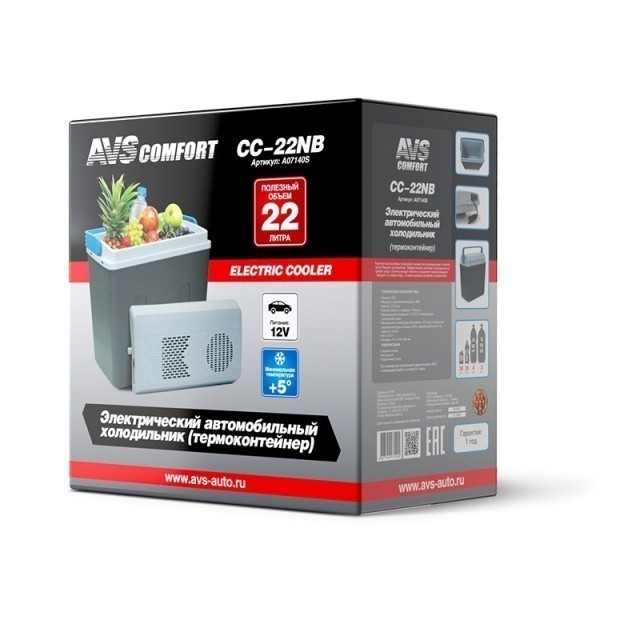 Холодильник автомобильный AVS CC-22NB (22 л)