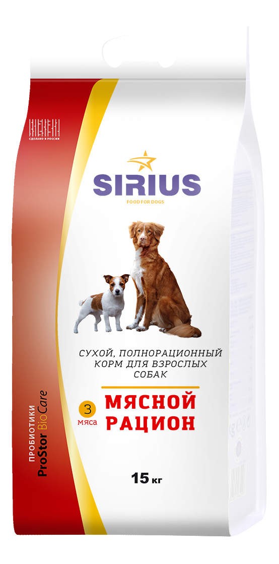 Сухой корм для собак Sirius, мясной рацион (15 кг)