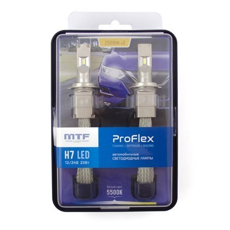 Светодиодные лампы MTF Pro Flex H7 (5500K)