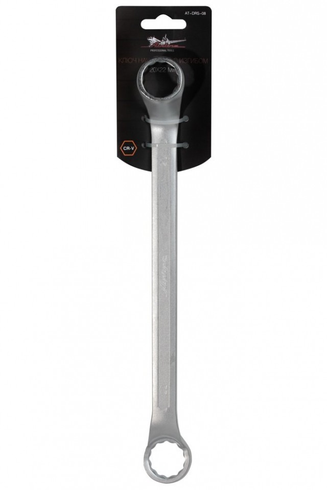 Ключ накидной AirLine с изгибом, 20-22 мм