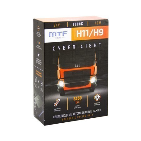Светодиодные лампы MTF Cyber Light 24V H11/H9 (6000K)