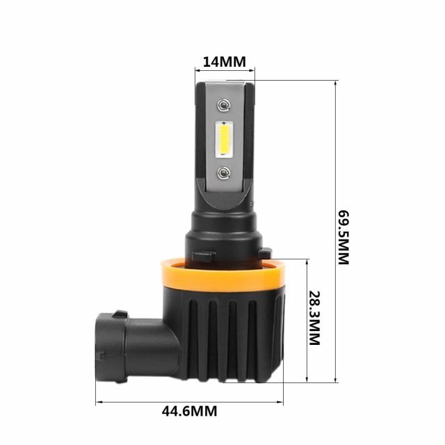 Светодиодные лампы Optima QVANT H11 (5000K)
