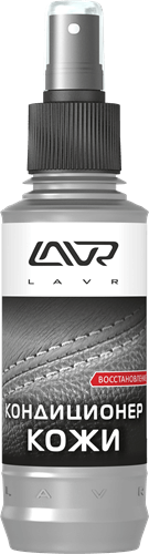 Lavr Ln1471 Кондиционер для кожи восстанавливающий (спрей, 185 мл)