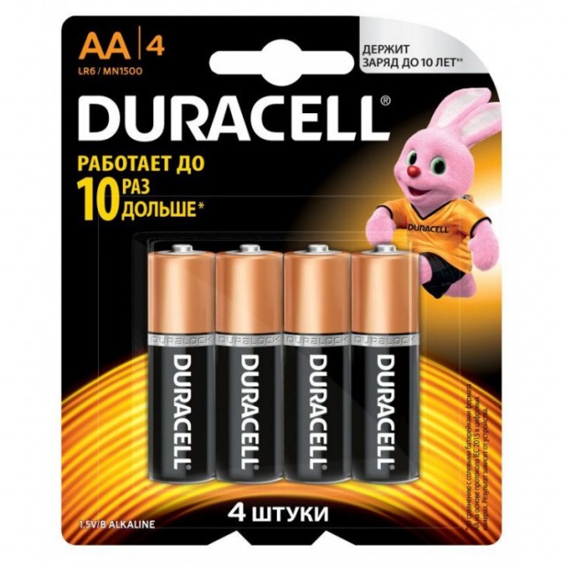 Батарейки AA (LR06) Duracell Basic (блистер, 4 шт)