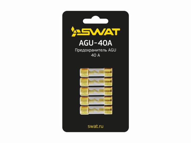Предохранитель Swat AGU-DB40 (40 A)