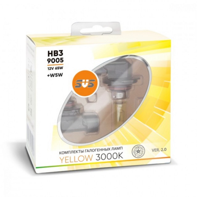 Лампы SVS Yellow 3000K HB3 9005 (12 V, 65W, +2 W5W)