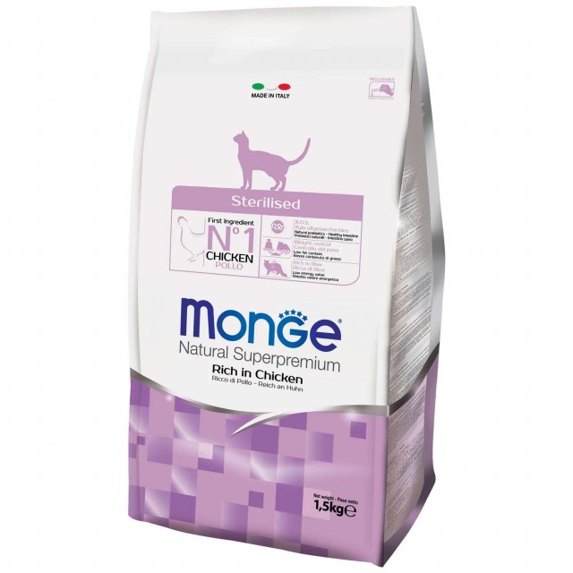 Сухой корм для кошек Monge Daily Line - Sterilised (1,5 кг)