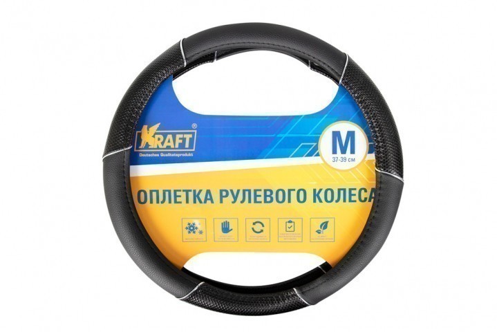 Оплетка руля Kraft 318M (черная)