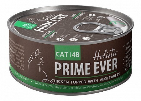 Консервы для кошек Prime Ever 4B, цыпленок с овощами в желе (80 г)