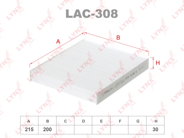 Фильтр салонный LYNXauto LAC-308 (CU 2141)