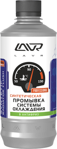 Lavr Ln1107 Экспресс-промывка системы охлаждения (430 мл)