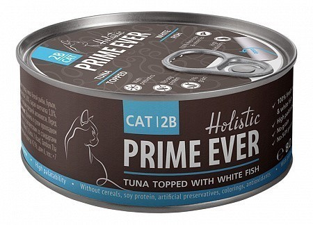 Консервы для кошек Prime Ever 2B, тунец с белой рыбой в желе (80 г)