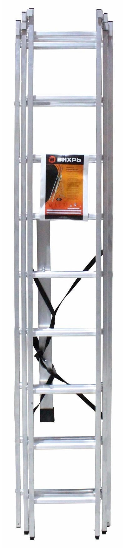 Лестница алюминиевая трёхсекционная Вихрь ЛА 3х9