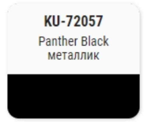 Краска-кисточка KUDO KU-72057 (Ford, panther black, металлик)