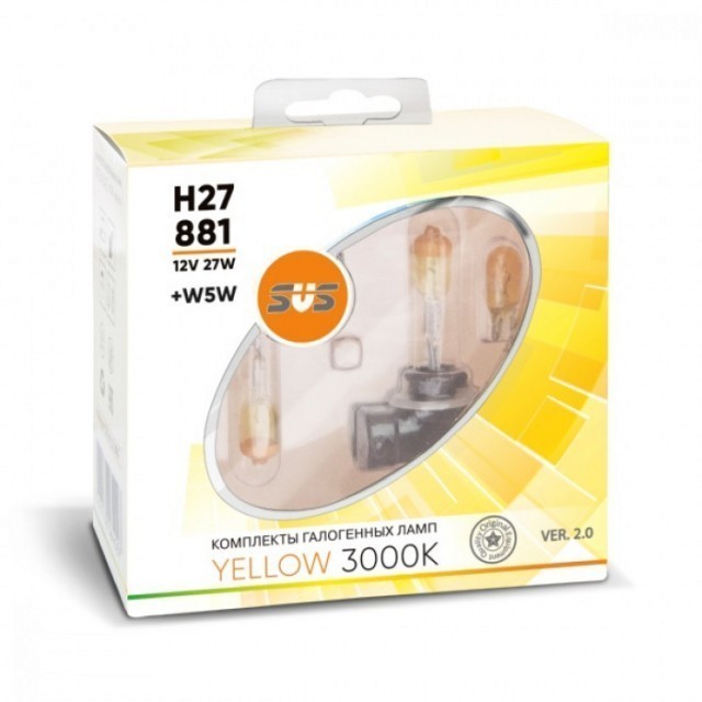 Лампы SVS Yellow 3000K H27 881 (12 V, 27W, +2 W5W)