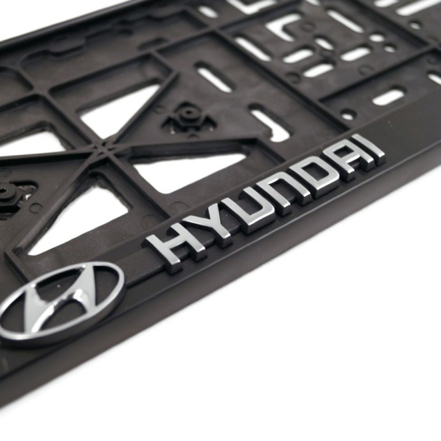 Рамка для номера с логотипом Hyundai (с защелкой, черная)