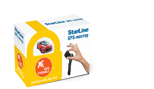 Модуль Starline GPS+ГЛОНАС Мастер 6