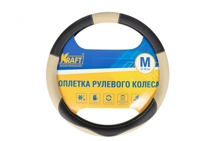 Оплетка руля Kraft 305M (черно-бежевая)