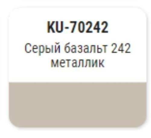 Краска-кисточка KUDO KU-70242 (ВАЗ, 242, серый базальт, металлик)