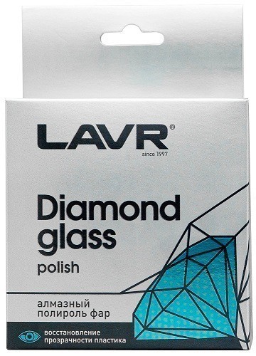 Lavr Ln1432 Алмазный полироль фар (20 мл)