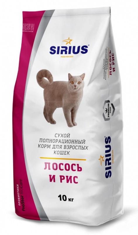 Сухой корм для кошек Sirius, лосось и рис (10 кг)