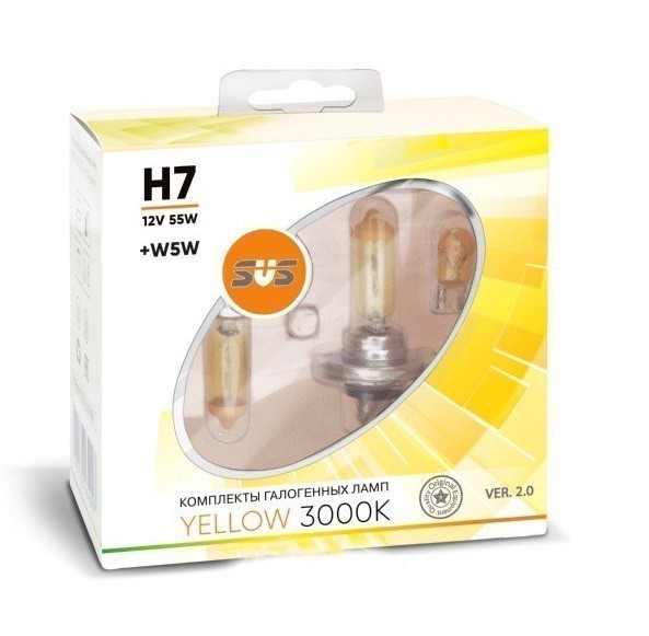 Лампы SVS Yellow 3000K H7 (12 V, 55W, +2 W5W)