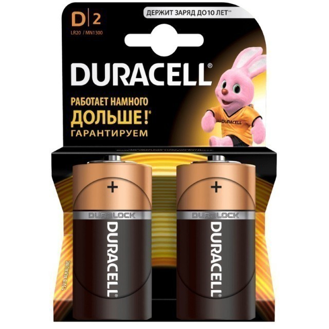 Батарейки D (LR20) Duracell Basic (блистер, 2 шт)