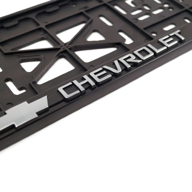 Рамка для номера с логотипом Chevrolet (с защелкой, черная)