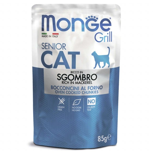 Пауч для кошек Monge Grill - Sgombro Senior (85 г)