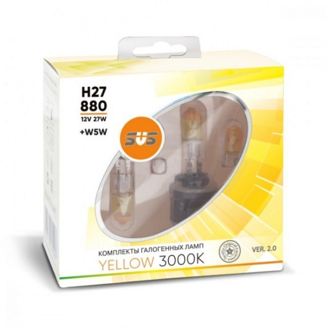 Лампы SVS Yellow 3000K H27 880 (12 V, 27W, +2 W5W)