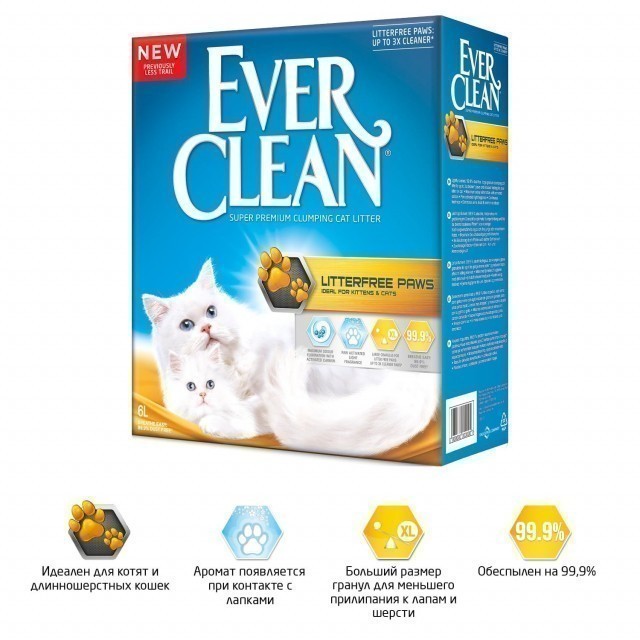 Наполнитель кошачьего туалета Ever Clean Litterfree Paws (глиняный, 6,0 кг, 6 л, свежесть)