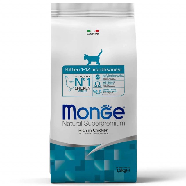 Сухой корм для котят Monge Daily Line - Kitten (1,5 кг)